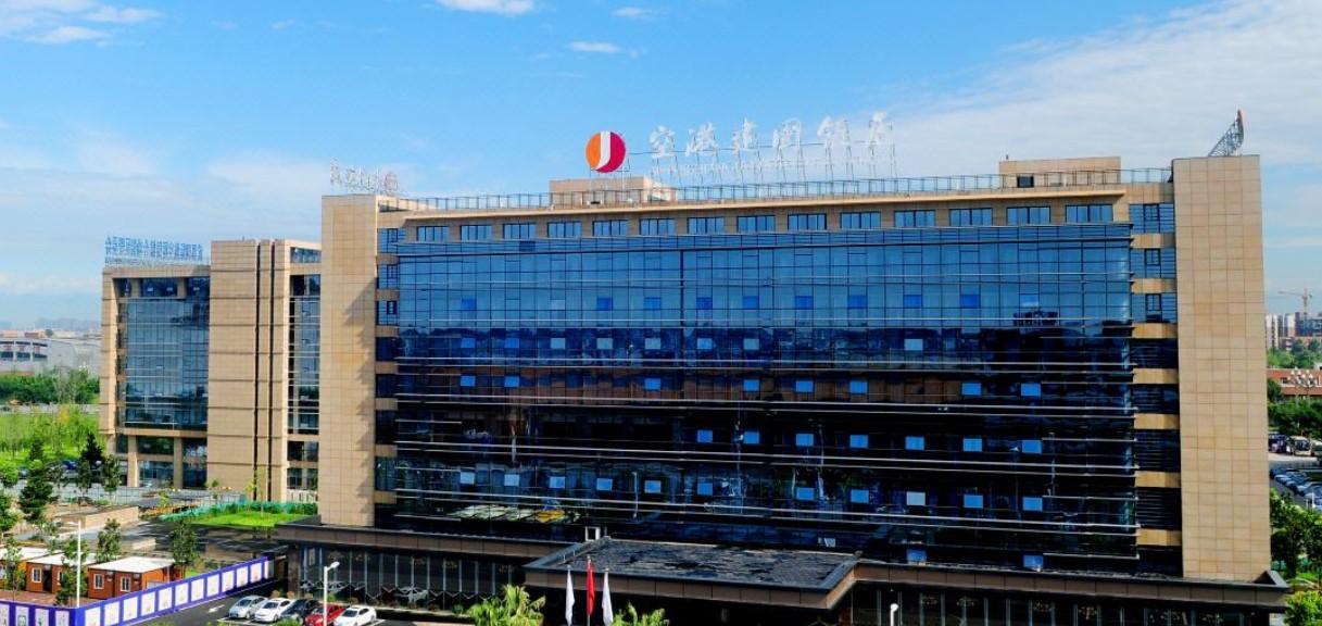 Airport Jianguo Hotel Chengdú Exterior foto
