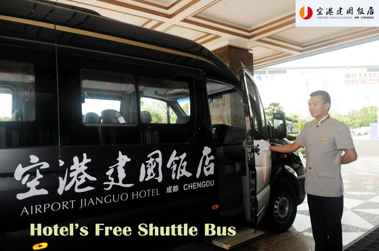 Airport Jianguo Hotel Chengdú Exterior foto